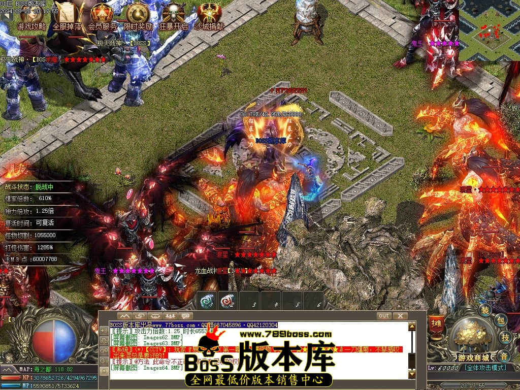 Images65压缩后.JPG