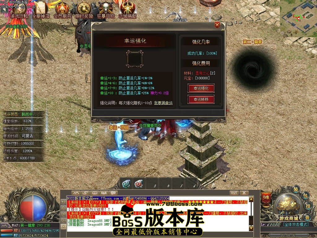Images70压缩后.JPG