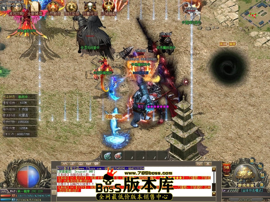 Images68压缩后.JPG