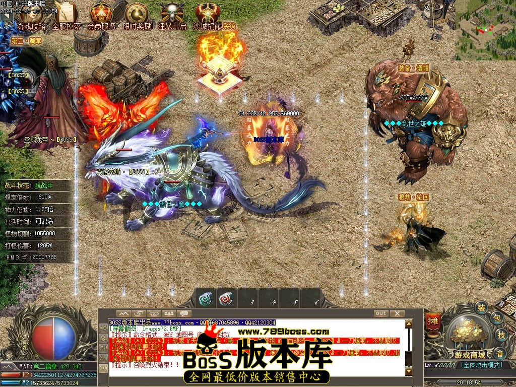 Images73压缩后.JPG