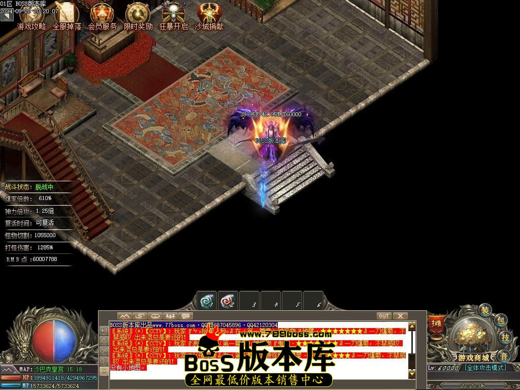 Images80压缩后.JPG