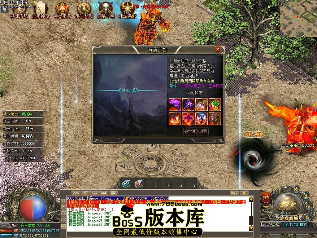 Images77压缩后.JPG