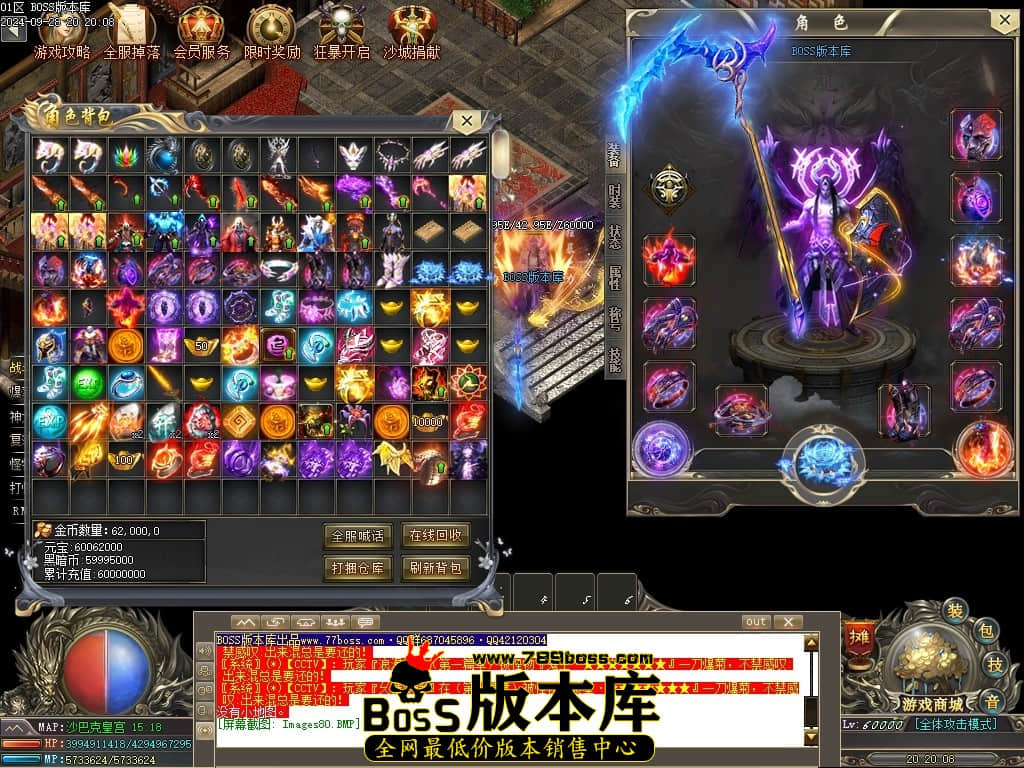 Images81压缩后.JPG