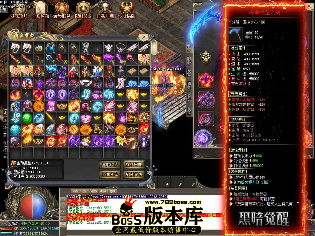 Images83压缩后.JPG