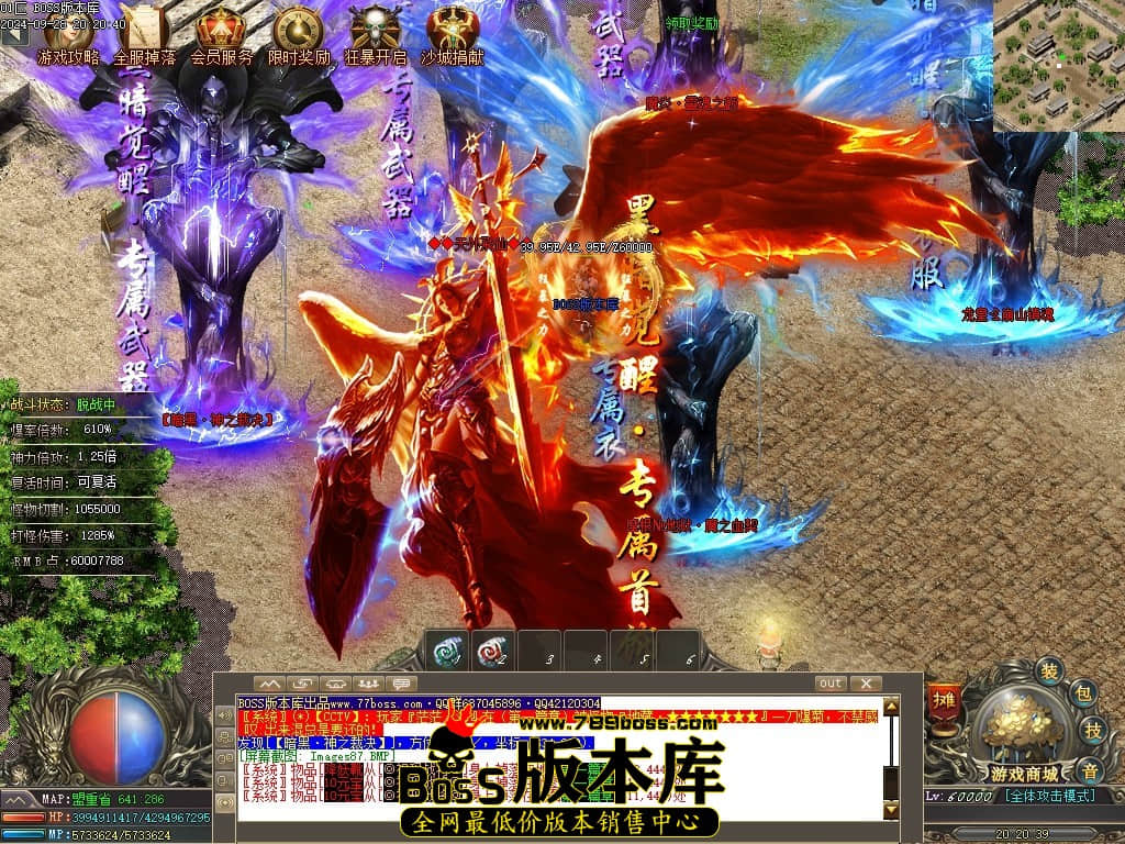 Images88压缩后.JPG