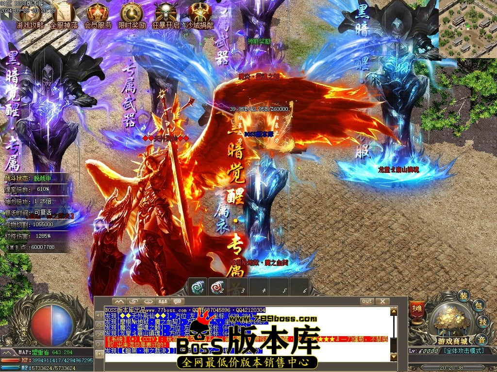 Images87压缩后.JPG