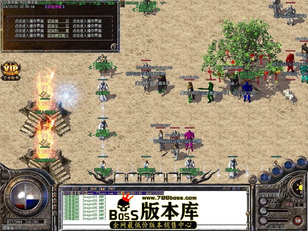 Images10压缩后.JPG