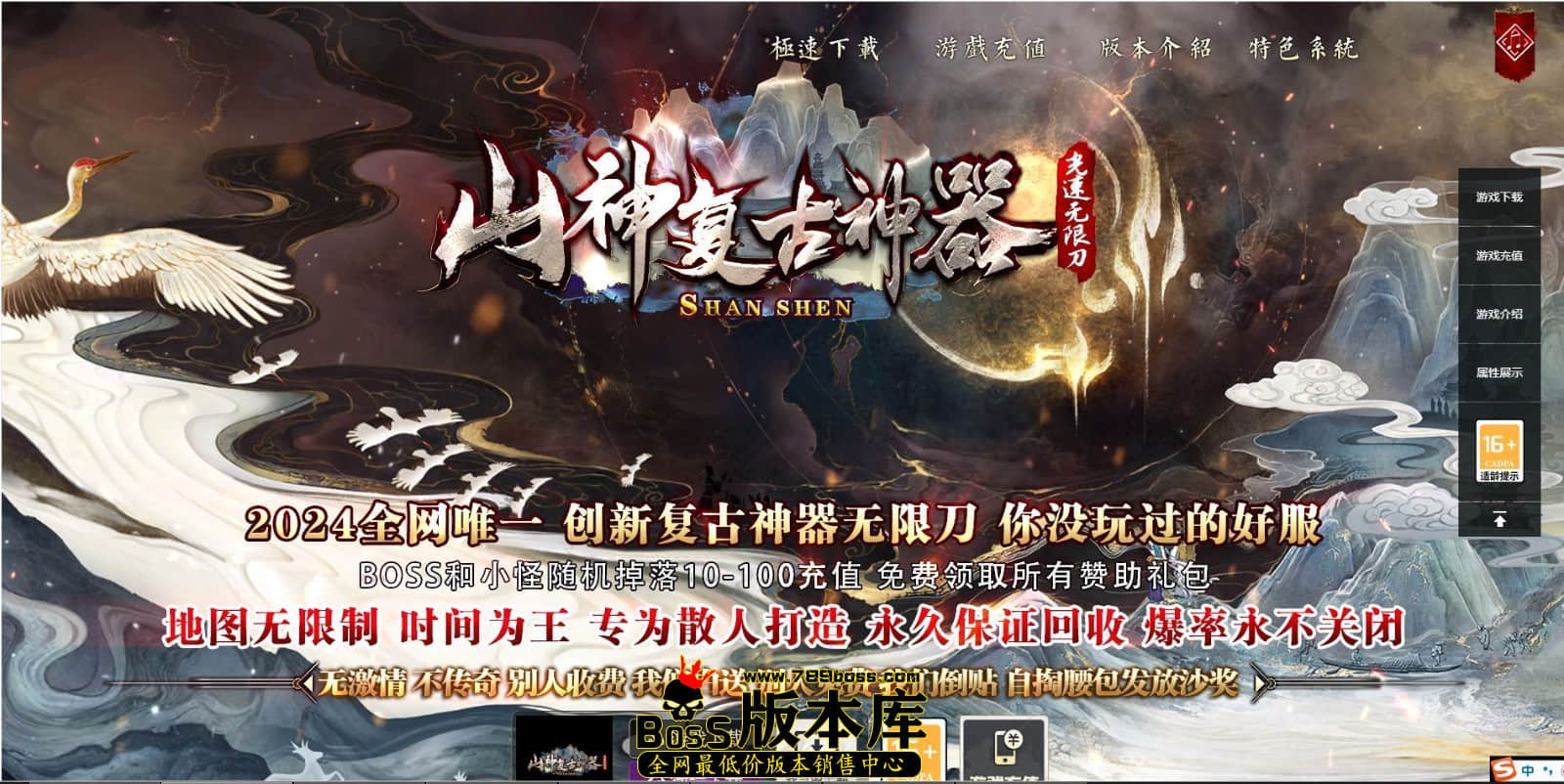 QQ图片20241005224808.jpg
