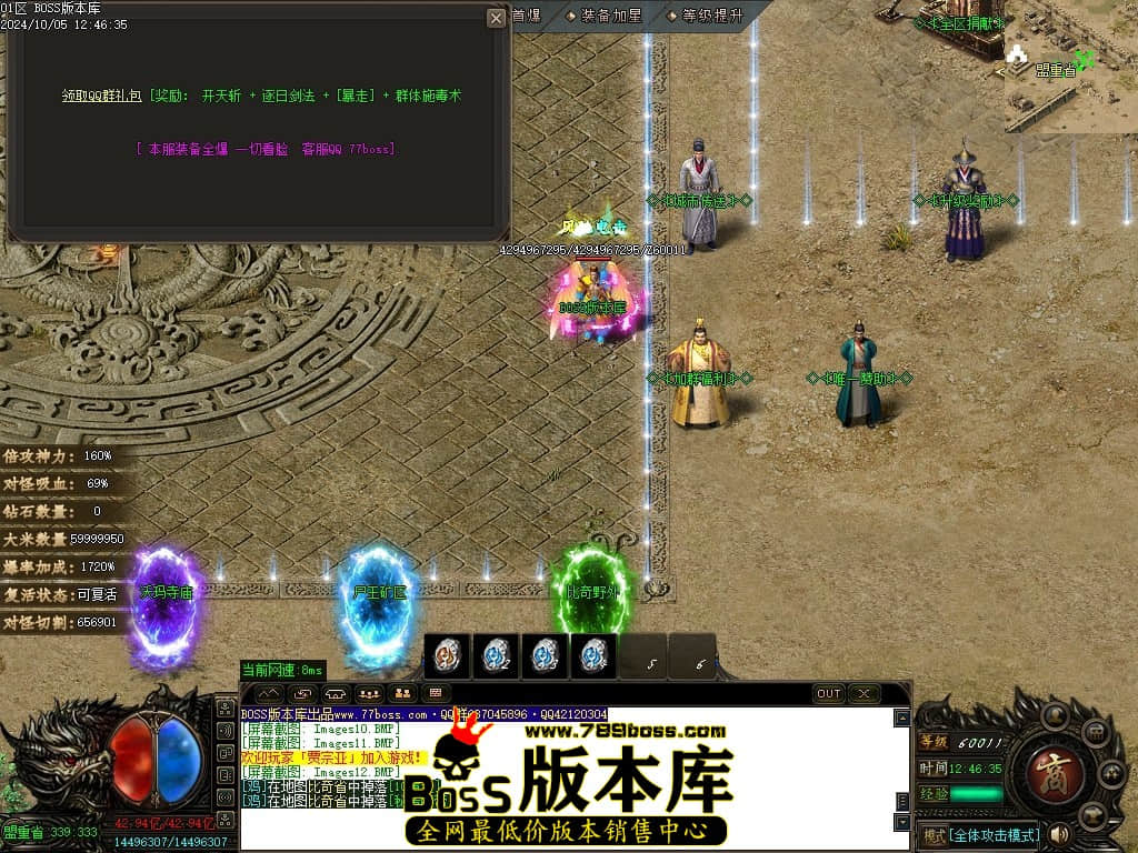 Images13压缩后.JPG