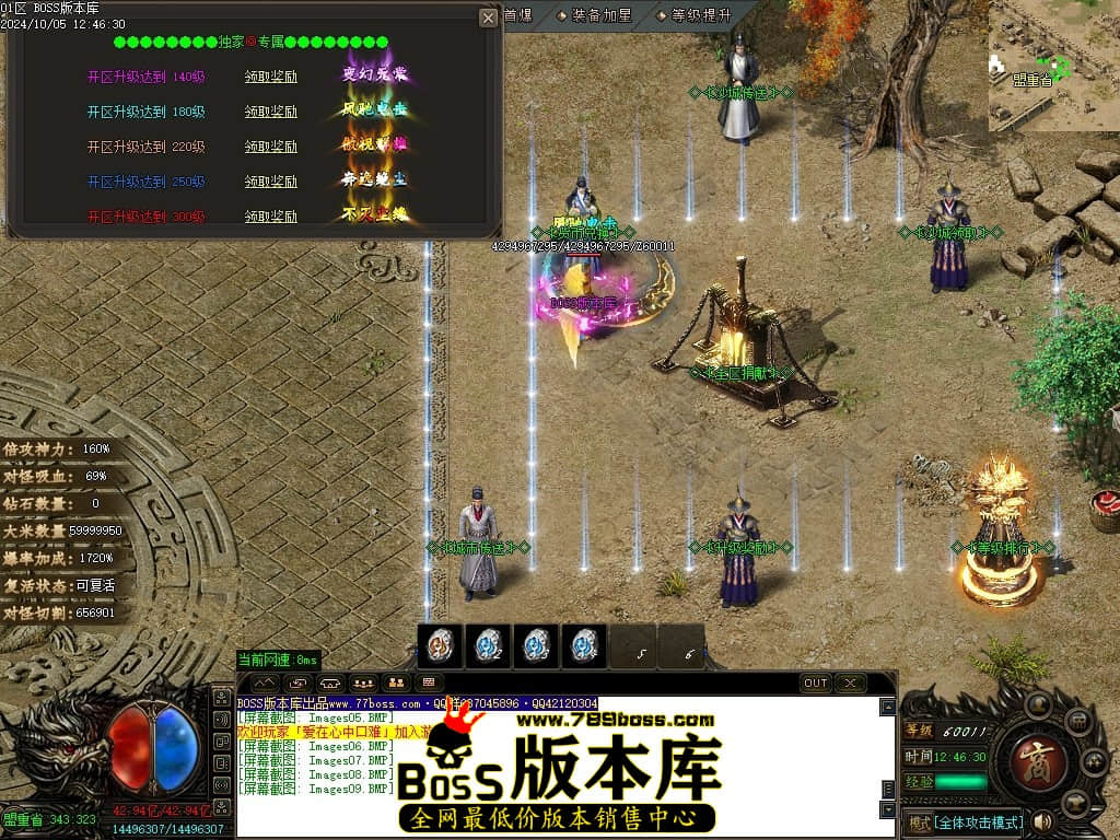 Images10压缩后.JPG