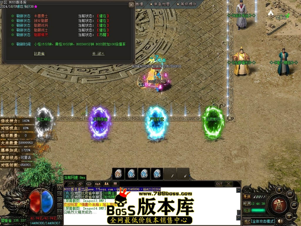 Images15压缩后.JPG