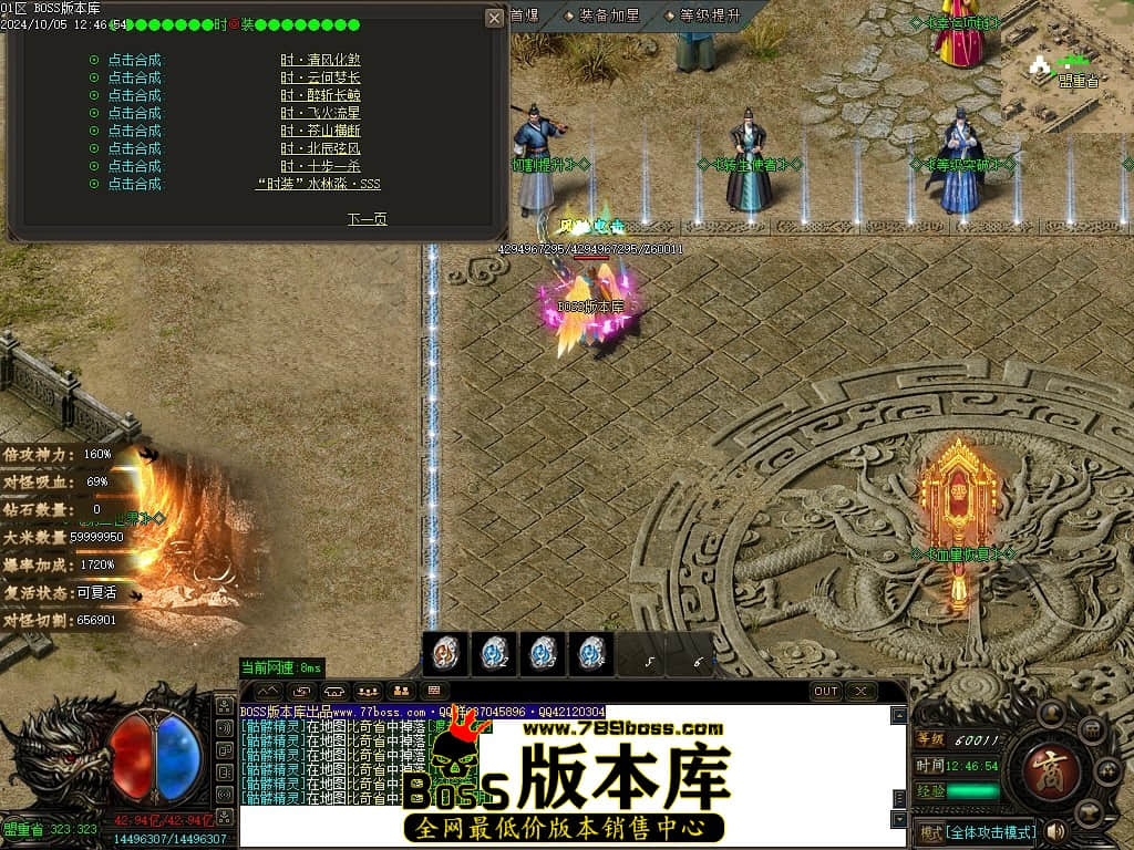 Images20压缩后.JPG