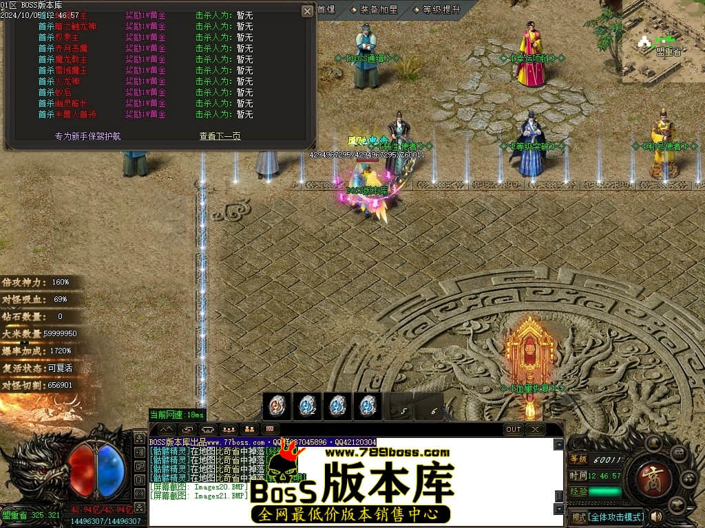 Images22压缩后.JPG