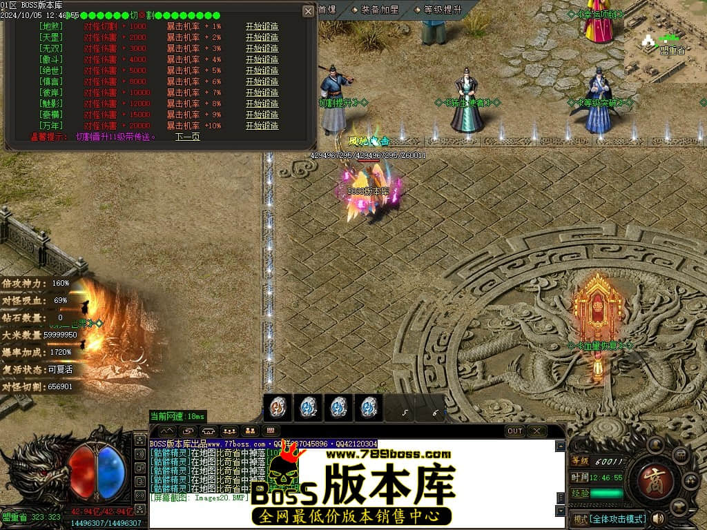 Images21压缩后.JPG