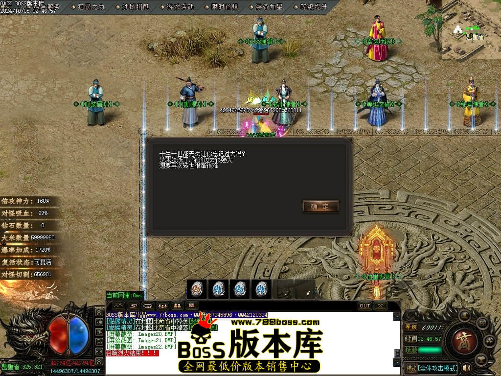 Images23压缩后.JPG