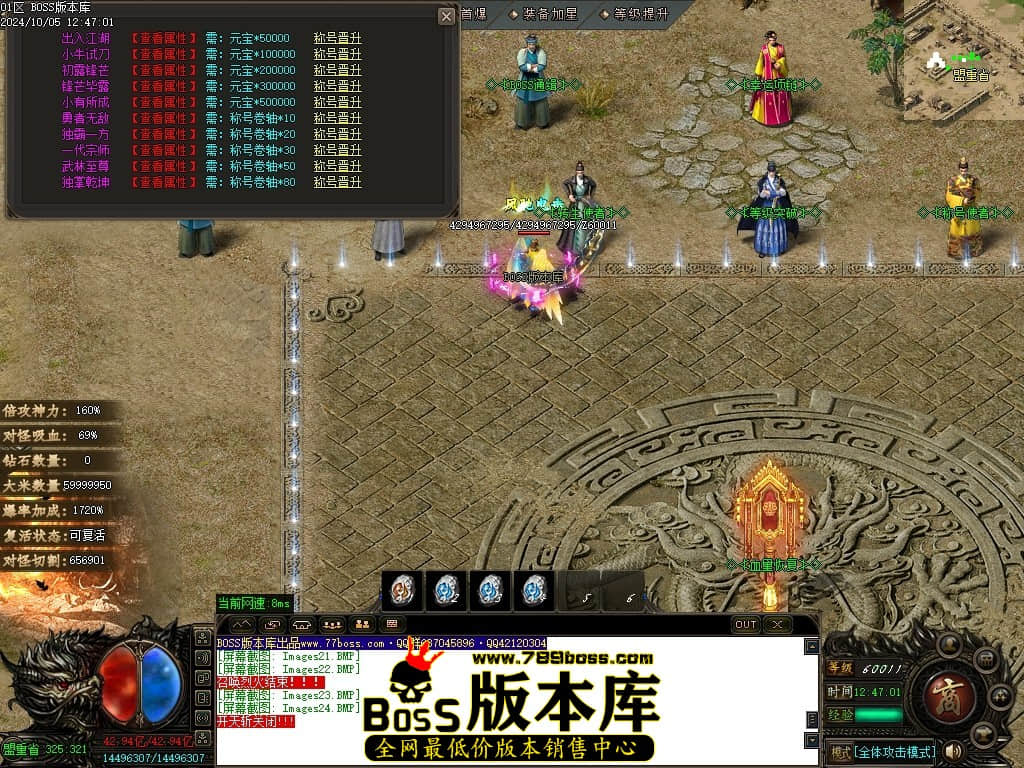 Images25压缩后.JPG