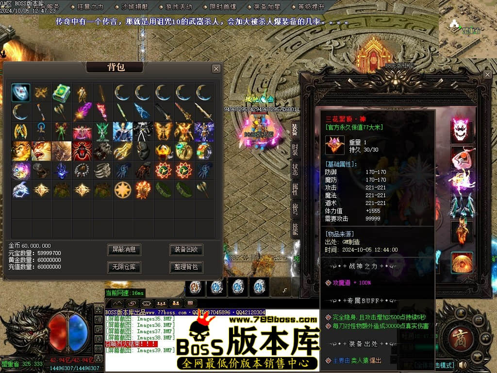 Images40压缩后.JPG