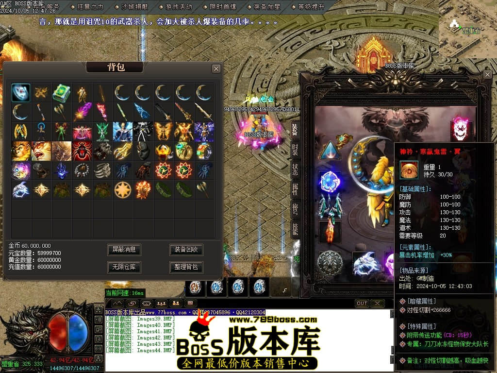 Images45压缩后.JPG