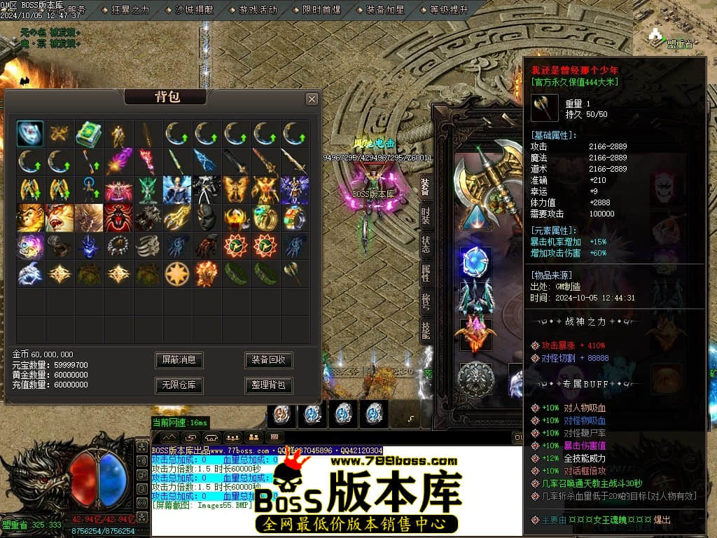 Images56压缩后.JPG