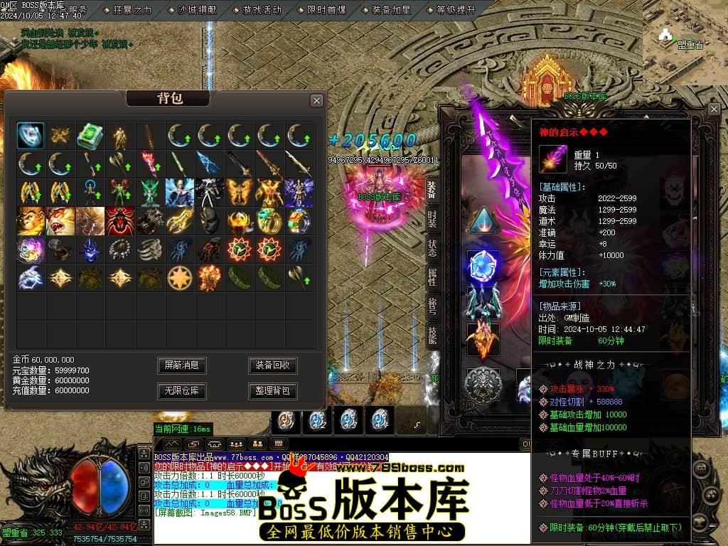 Images59压缩后.JPG