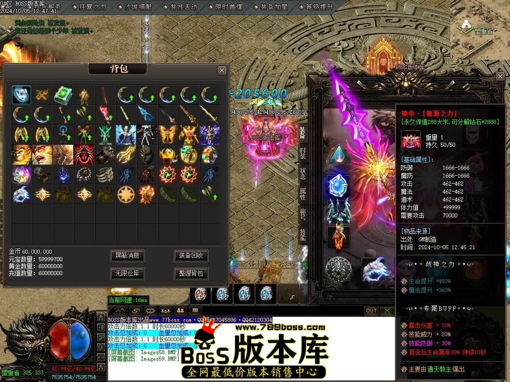 Images60压缩后.JPG