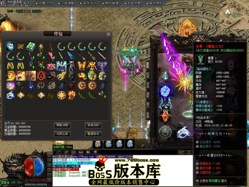 Images63压缩后.JPG