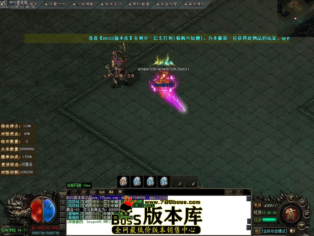 Images69压缩后.JPG