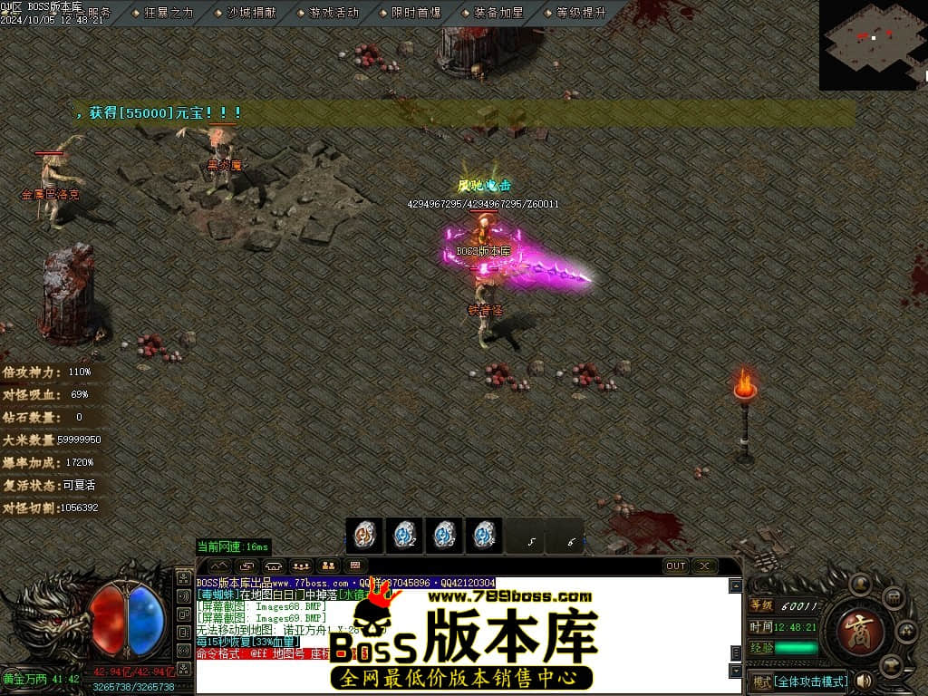 Images70压缩后.JPG