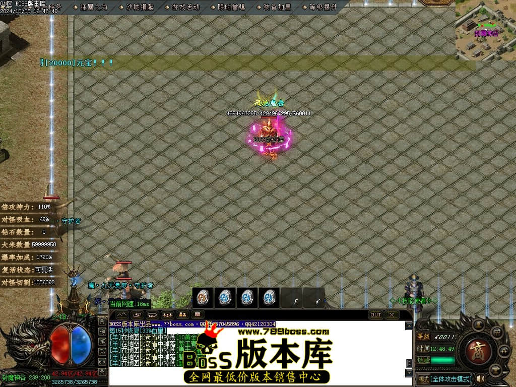 Images73压缩后.JPG