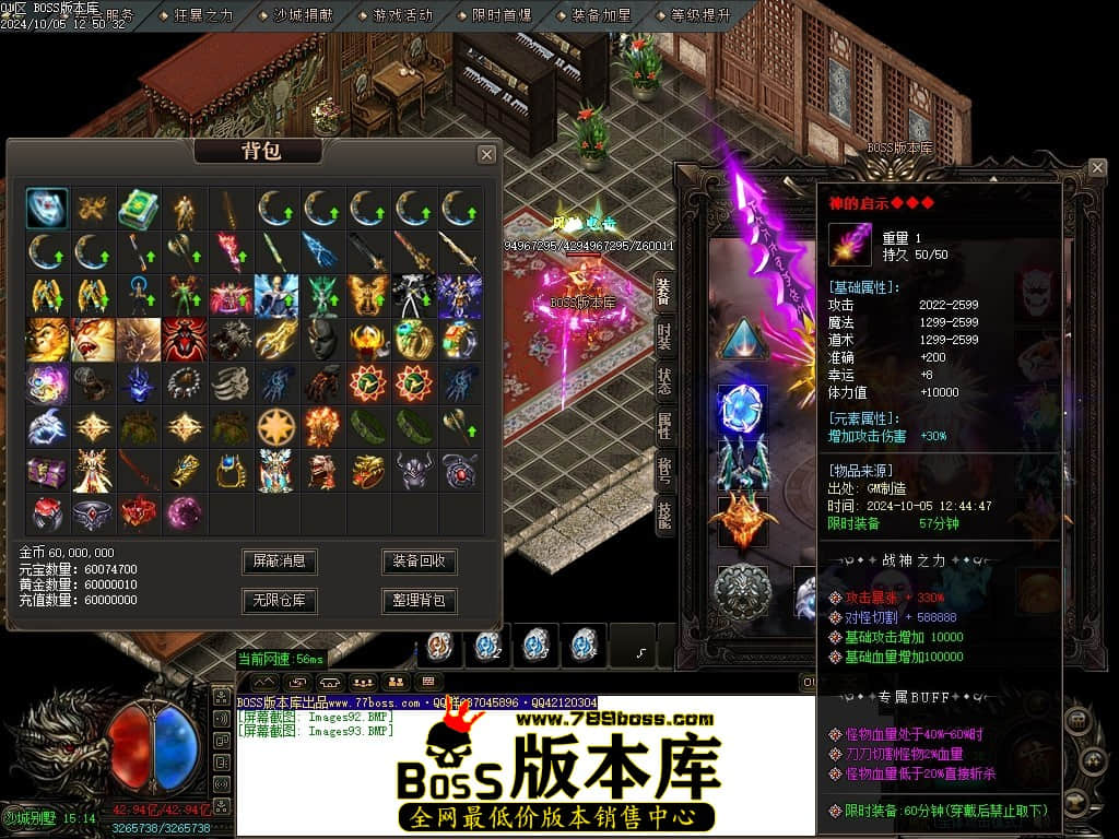 Images94压缩后.JPG