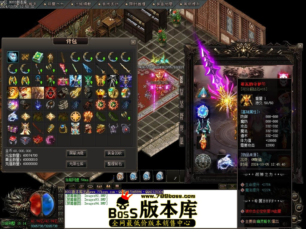 Images95压缩后.JPG