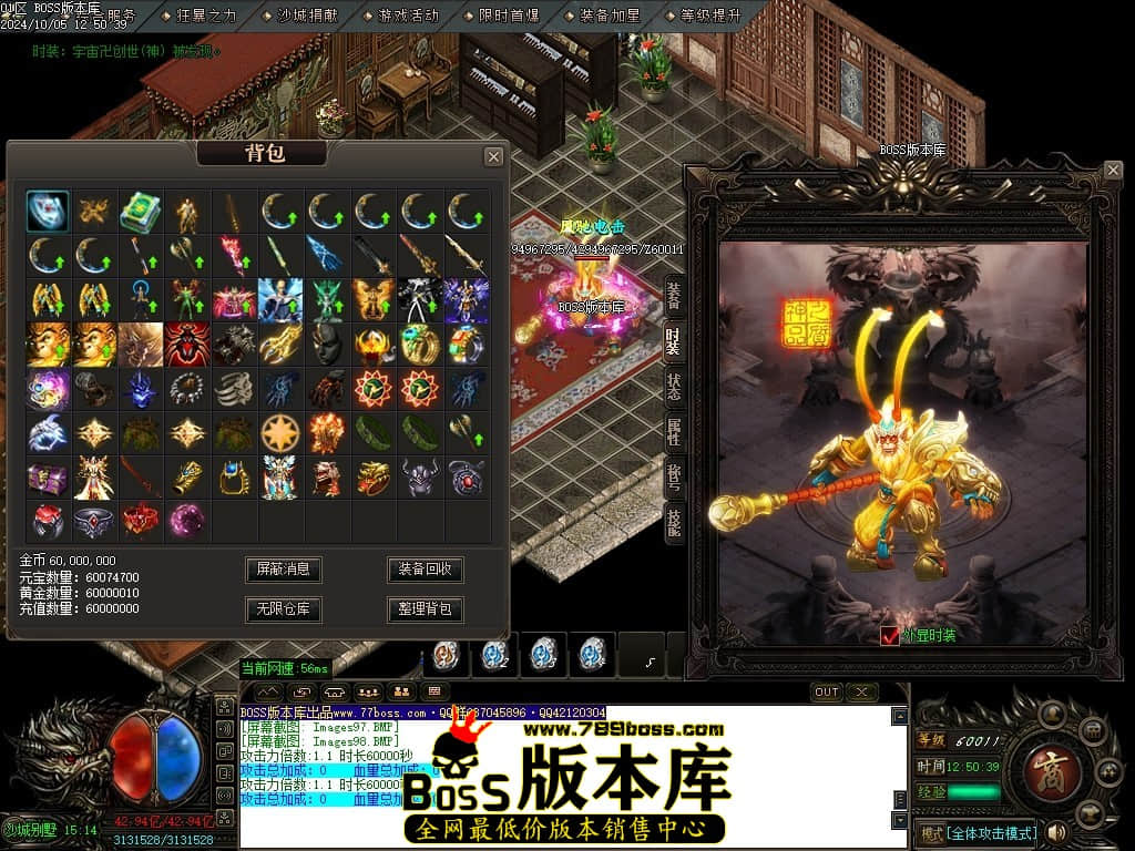 Images99压缩后.JPG