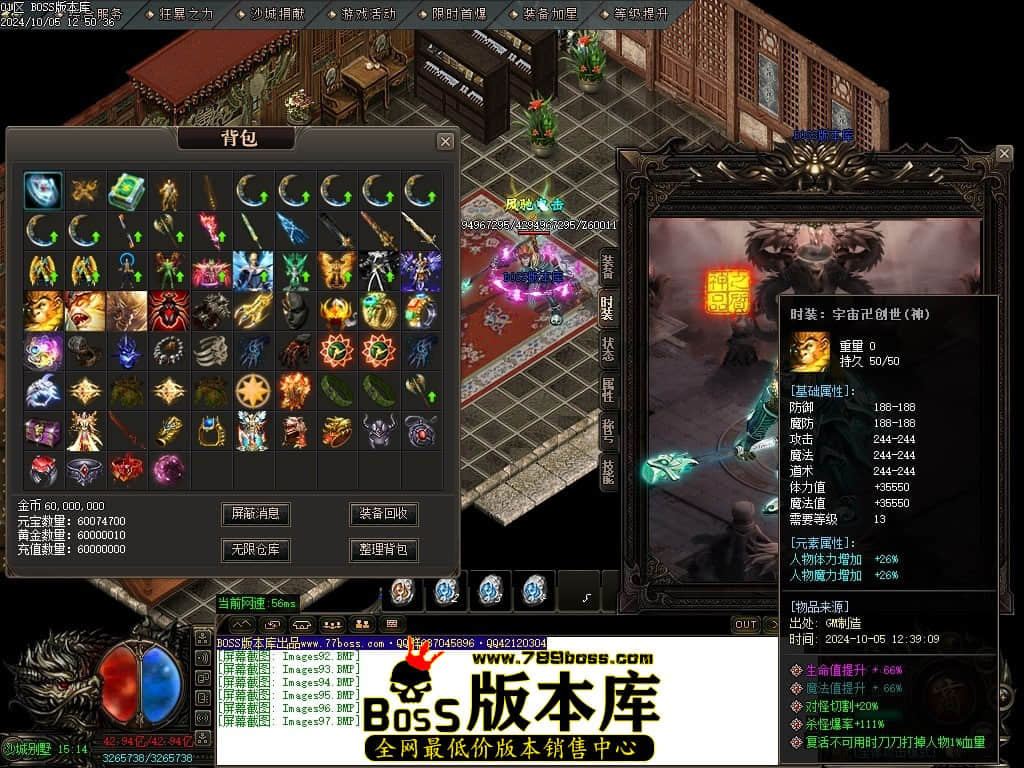 Images98压缩后.JPG