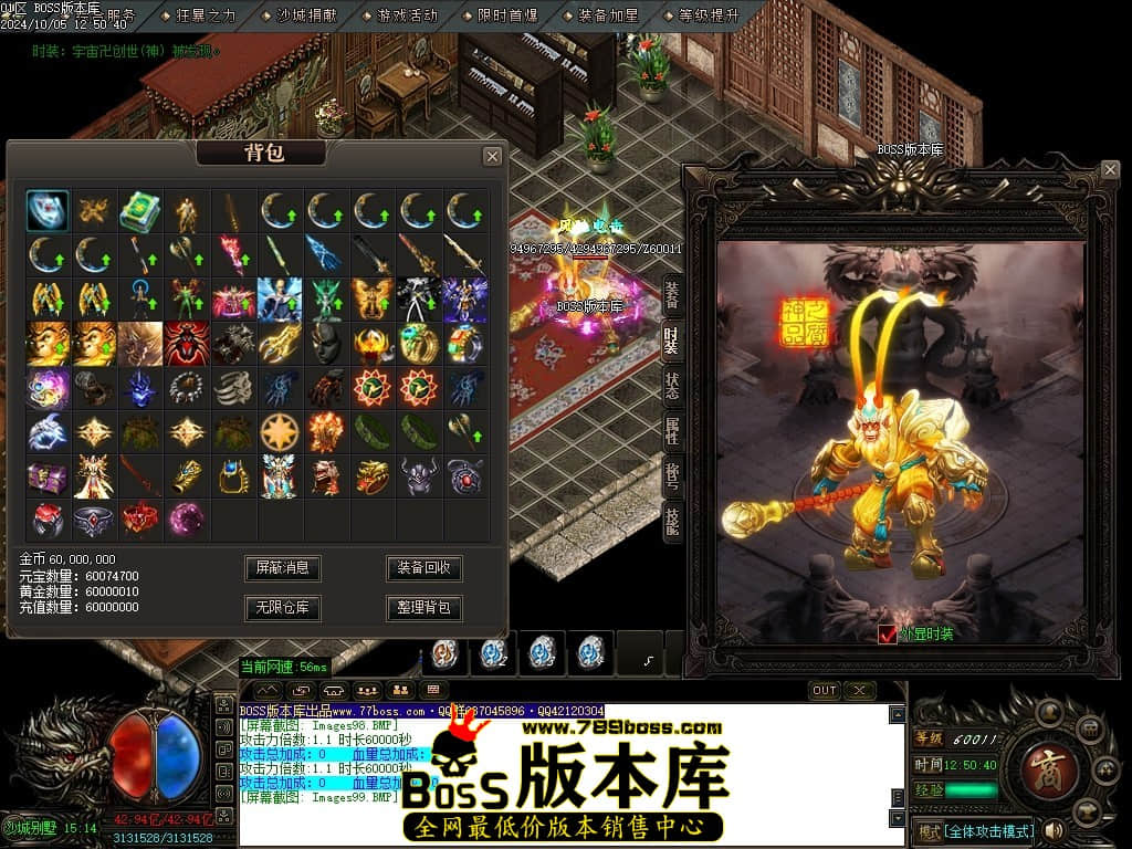 Images100压缩后.JPG