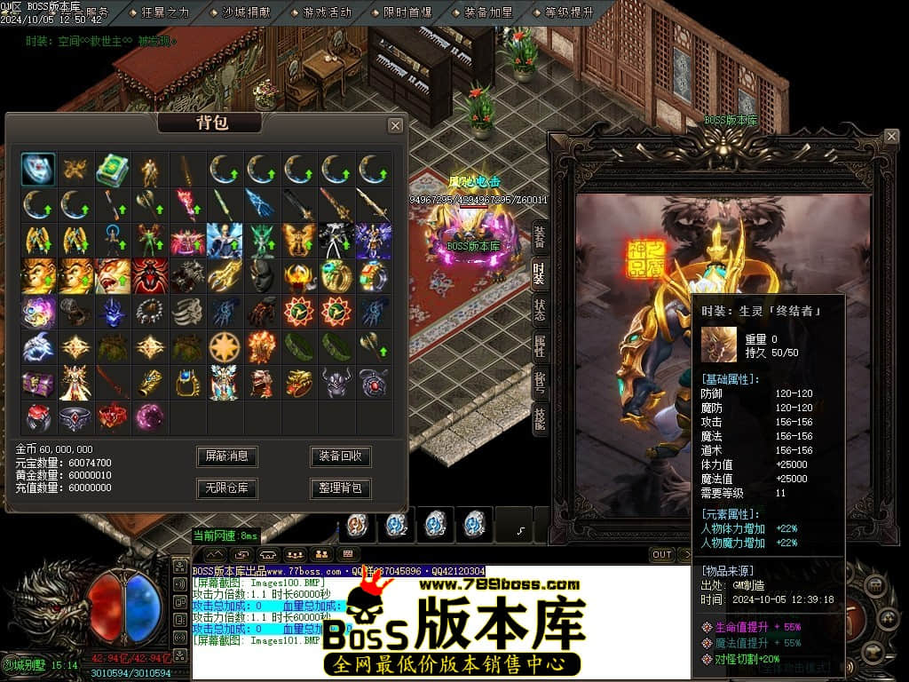 Images102压缩后.JPG