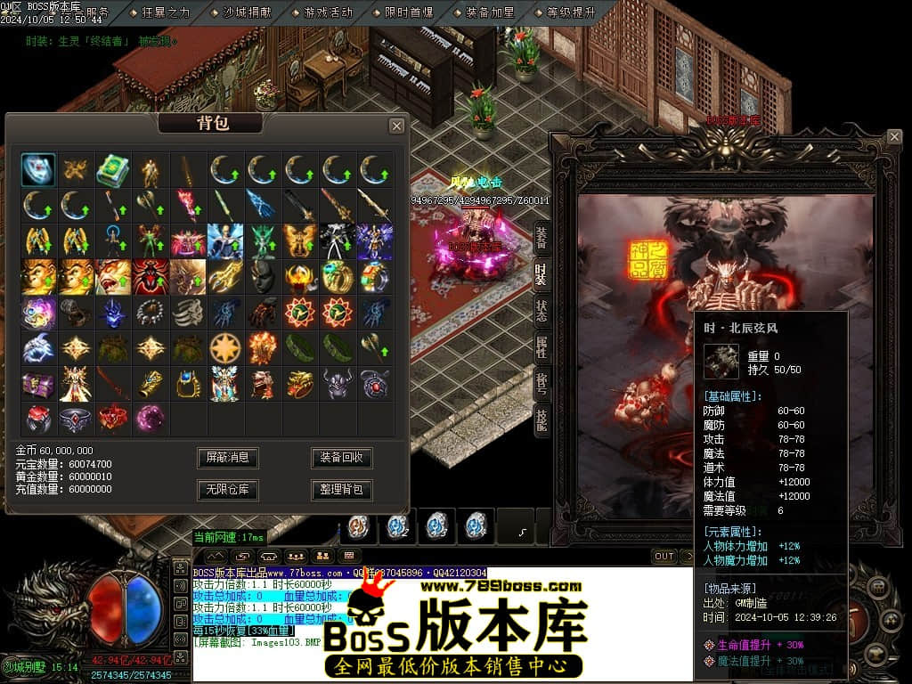 Images104压缩后.JPG