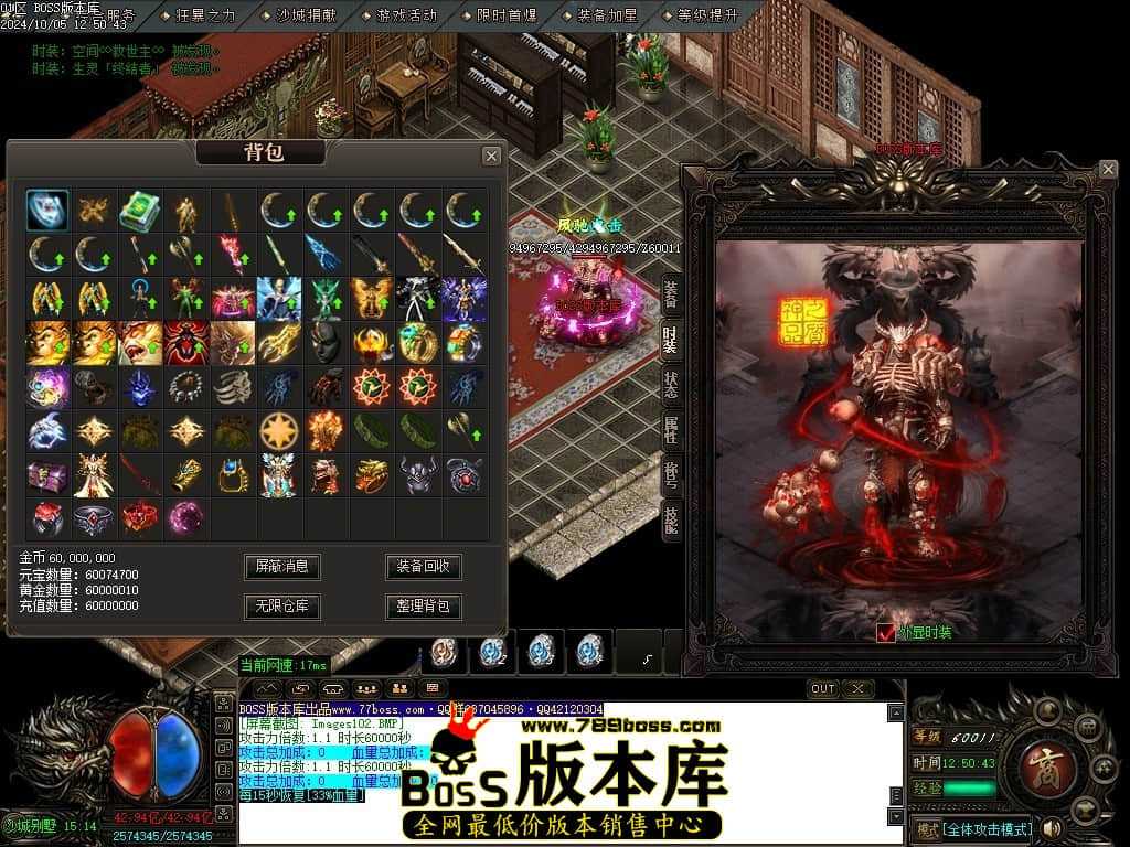 Images103压缩后.JPG