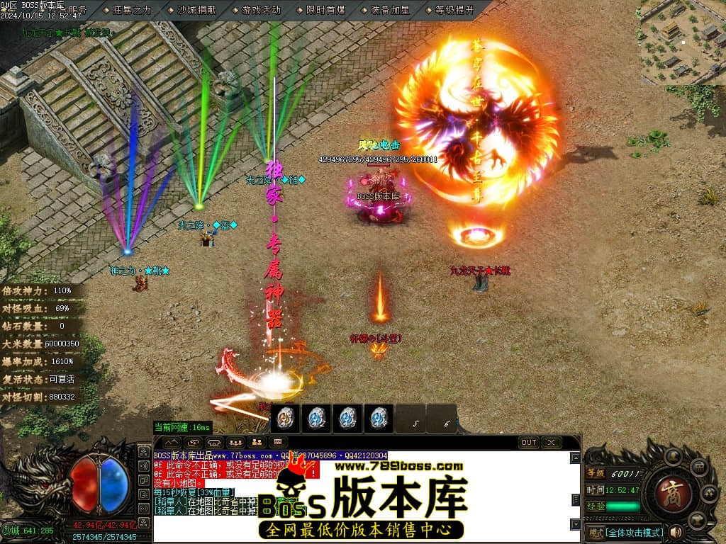 Images106压缩后.JPG