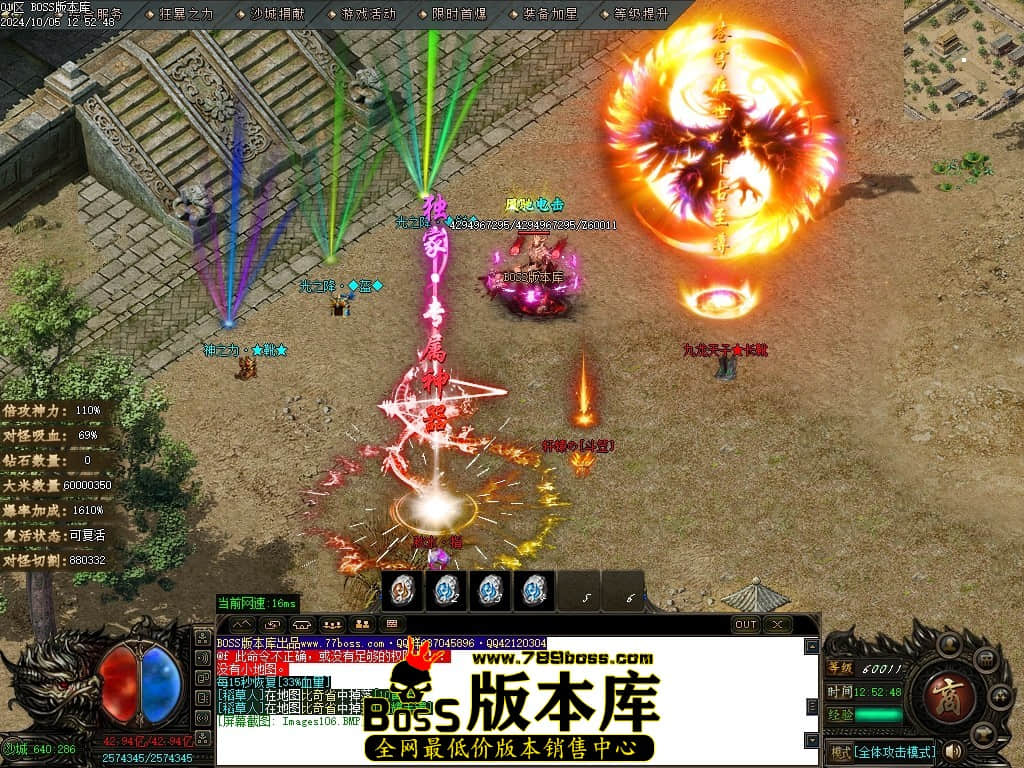 Images107压缩后.JPG