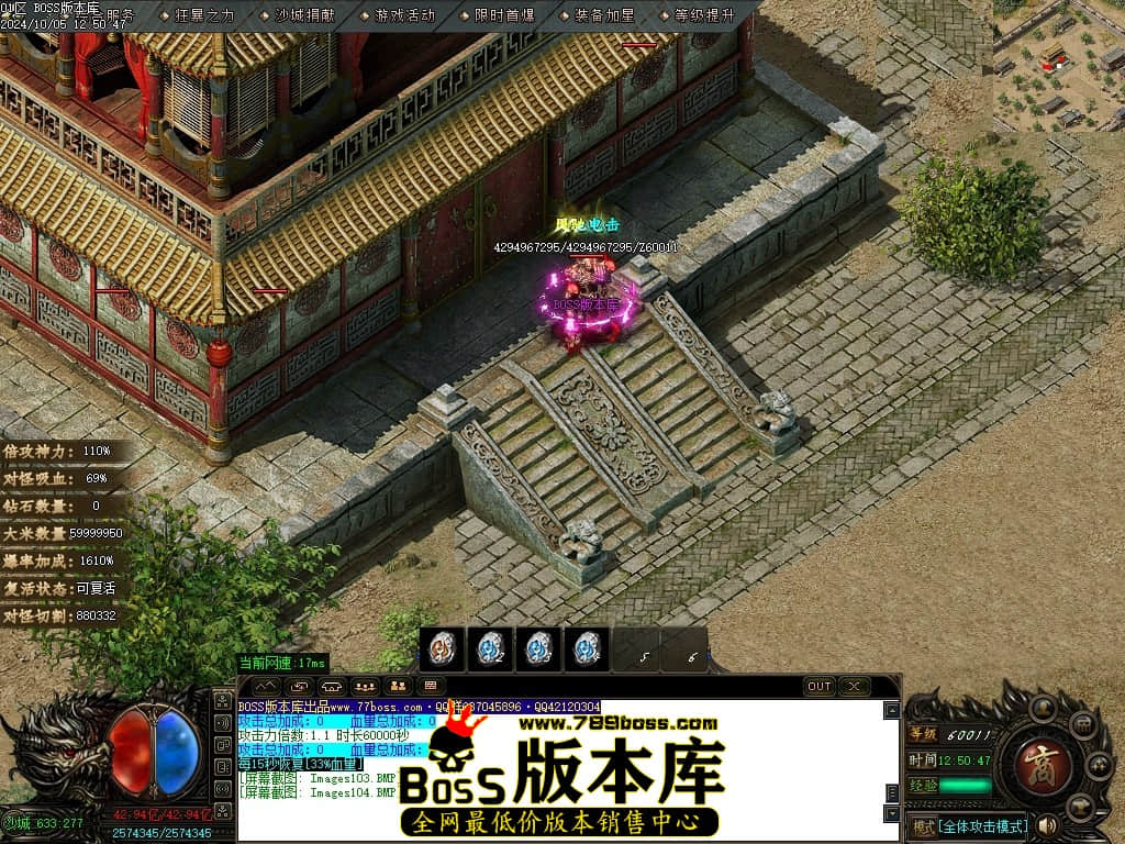 Images105压缩后.JPG