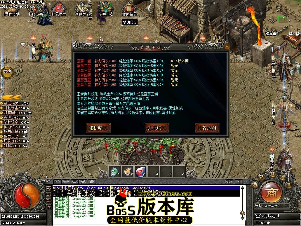 Images30压缩后.JPG