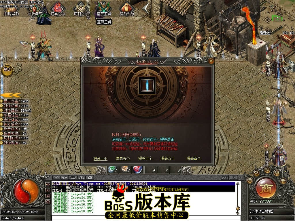 Images29压缩后.JPG