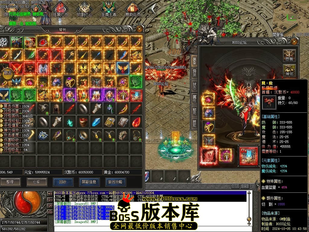 Images53压缩后.JPG