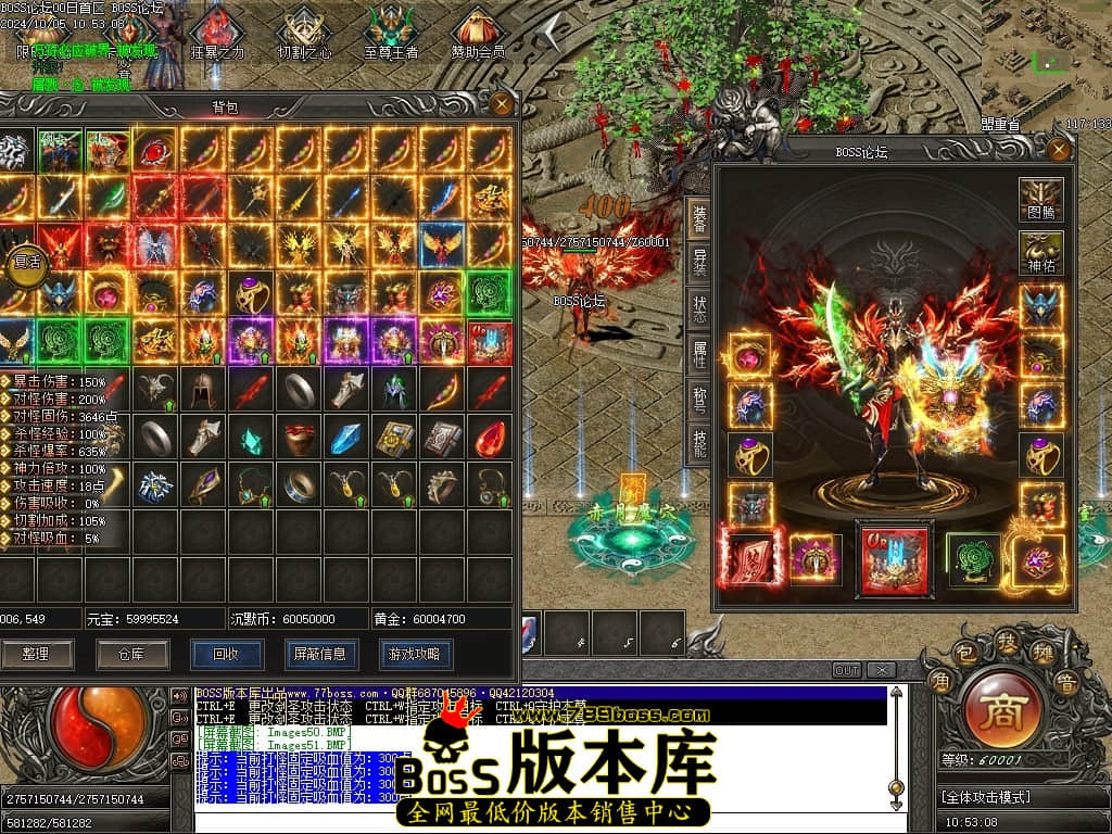 Images52压缩后.JPG