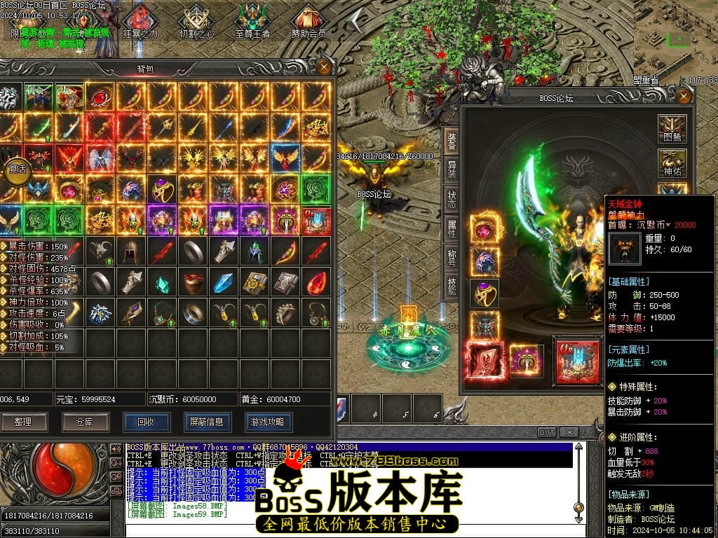 Images60压缩后.JPG