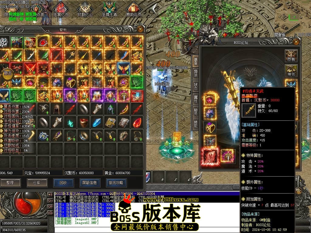 Images63压缩后.JPG