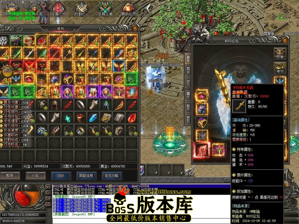 Images62压缩后.JPG