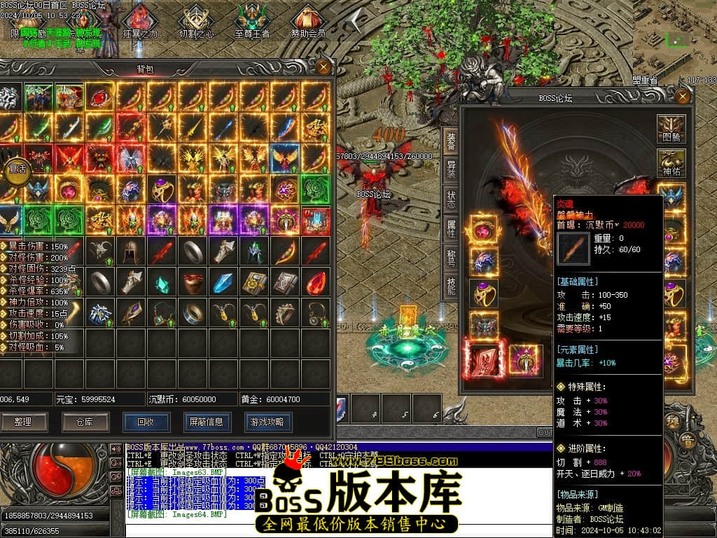 Images65压缩后.JPG