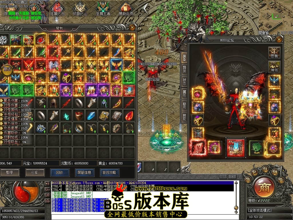 Images64压缩后.JPG