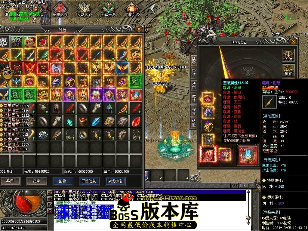 Images68压缩后.JPG